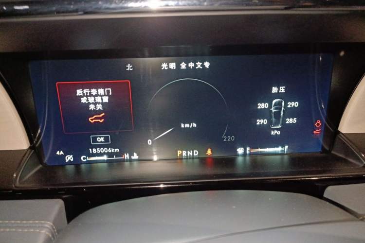 Used Lincoln Navigator 2018 3.5T Presidential Series China V Standard Instrument Cluster
