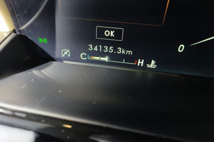 Used Lincoln Navigator 2018 3.5T Presidential Series China V Standard Odometer Close Up