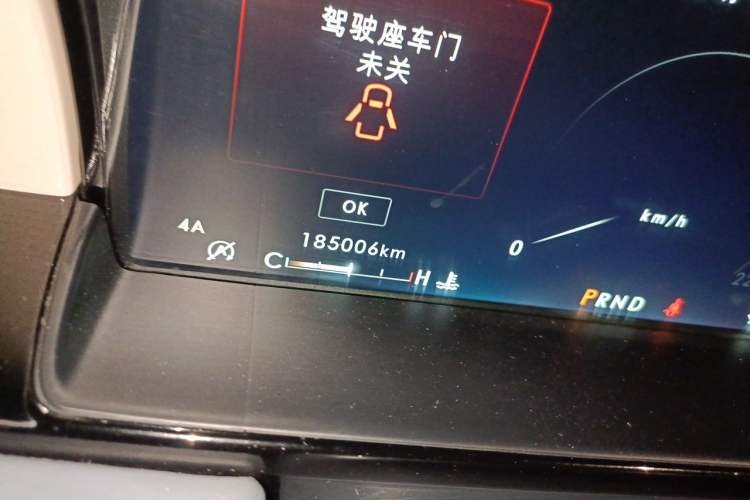 Used Lincoln Navigator 2018 3.5T Presidential Series China V Standard Odometer Close Up