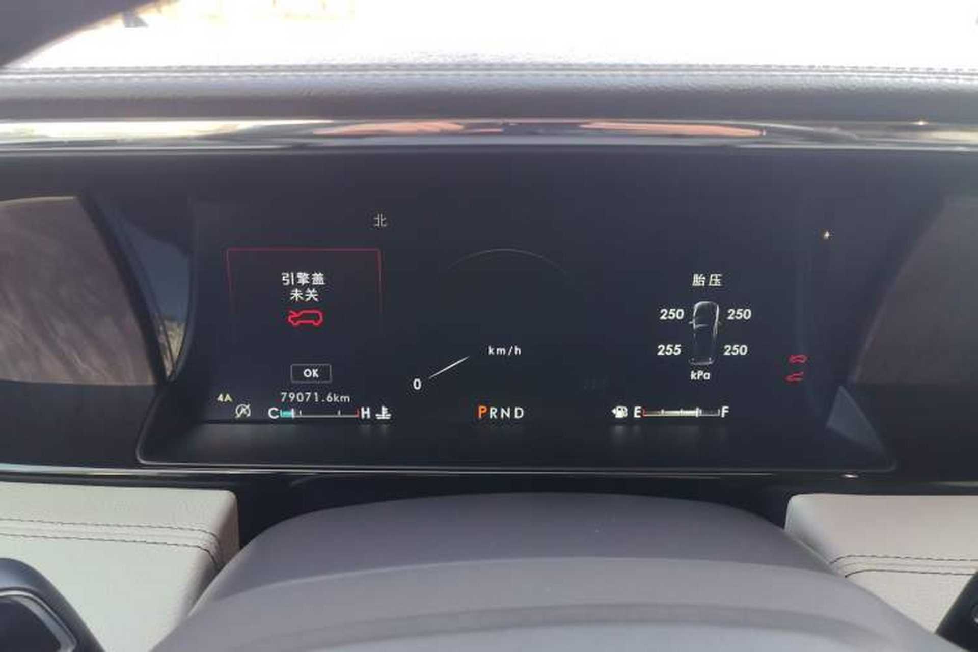 Used Lincoln Navigator  Instrument Cluster