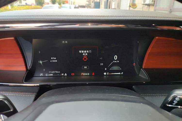 Used Lincoln Navigator 2018 3.5T Prestige Version China V Emission Standard Instrument Cluster