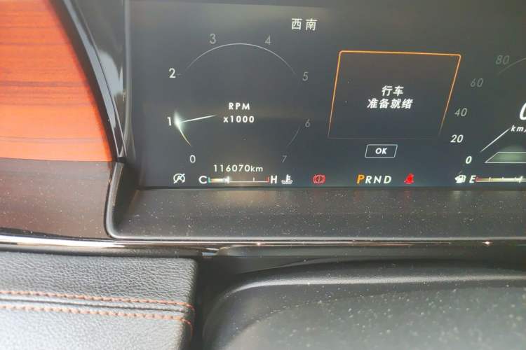 Used Lincoln Navigator 2018 3.5T Prestige Version China V Emission Standard Odometer Close Up