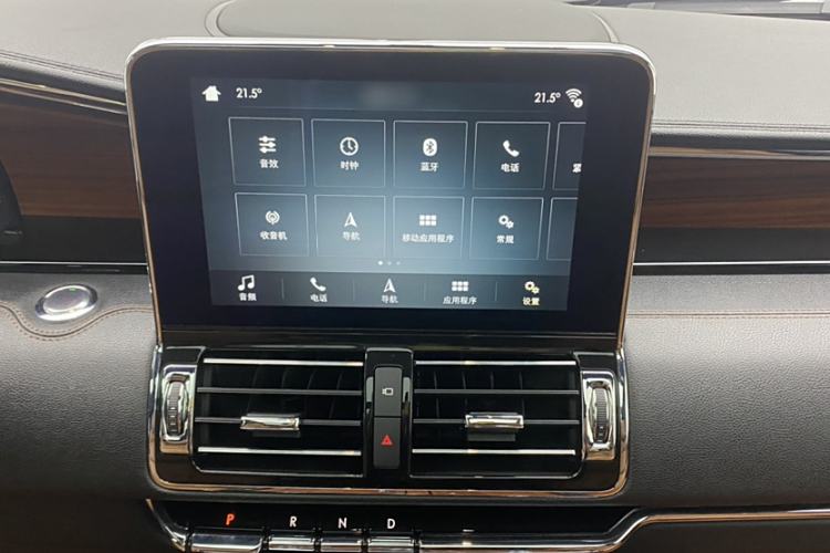 Used Lincoln Navigator 2018 3.5T Prestige Version China V Emission Standard Interior 1
