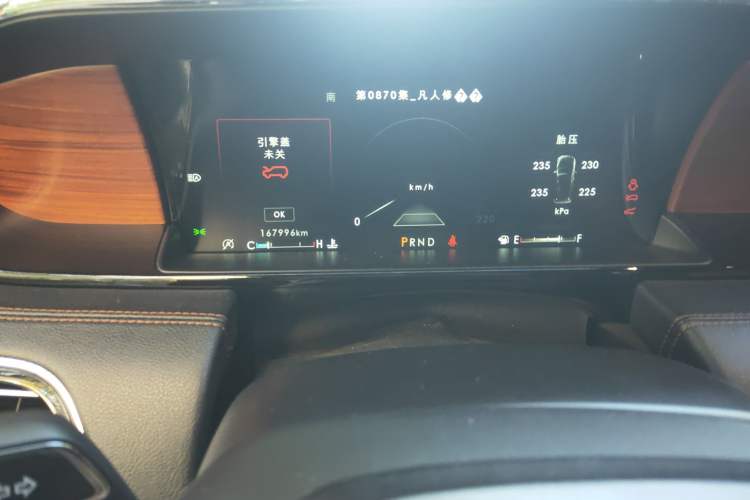 Used Lincoln Navigator 2018 3.5T Prestige Version China V Emission Standard Odometer Close Up