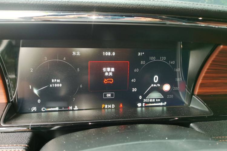 Used Lincoln Navigator 2019 3.5T Prestige Version China VI Standard Instrument Cluster