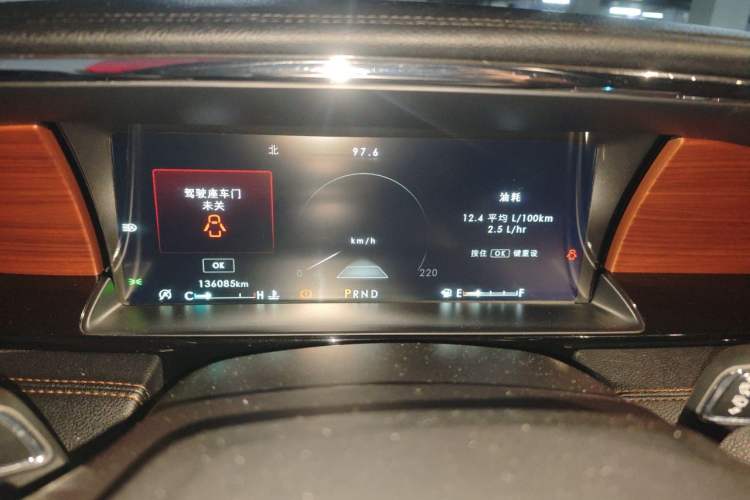 Used Lincoln Navigator 2019 3.5T Prestige Version China VI Standard Instrument Cluster