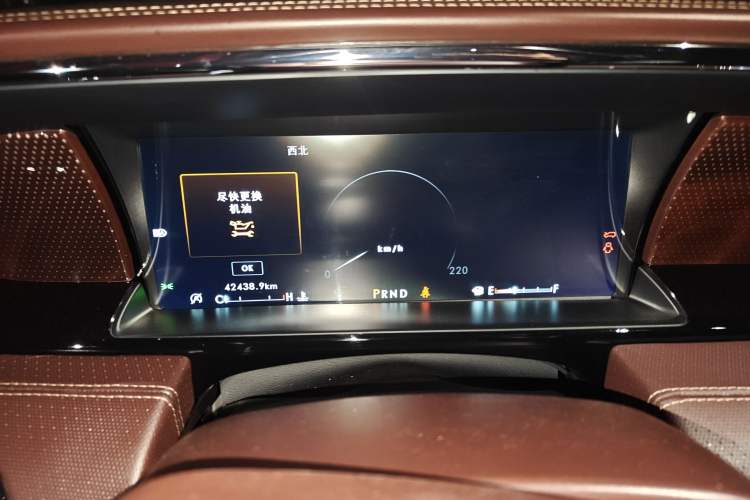 Used Lincoln Navigator 2019 3.5T Presidential Series China VI Standard Instrument Cluster