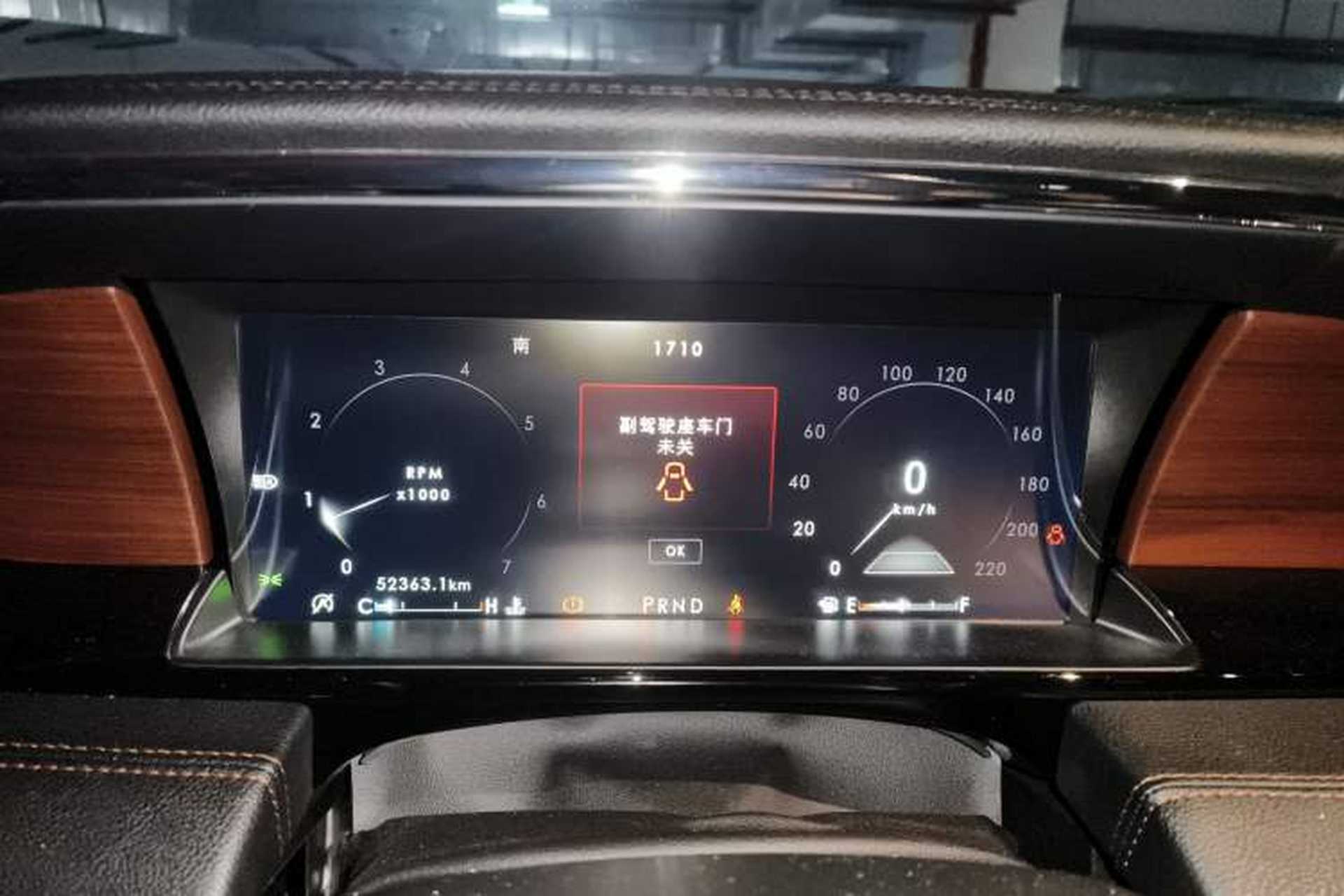 Used Lincoln Navigator 2019 3.5T Prestige Version China VI Standard Instrument Cluster