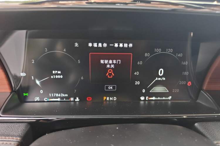 Used Lincoln Navigator  Instrument Cluster