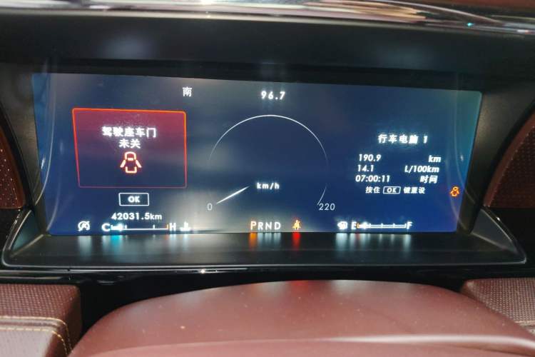 Used Lincoln Navigator 2019 3.5T Presidential Series China VI Standard Instrument Cluster
