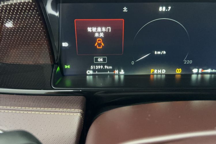 Used Lincoln Navigator 2019 3.5T Presidential Series China VI Standard Odometer Close Up