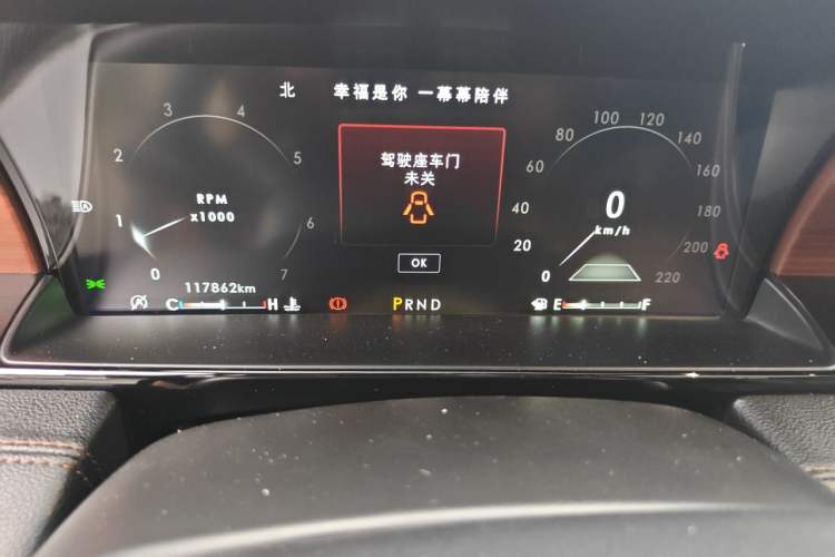 Used Lincoln Navigator  Odometer Close Up