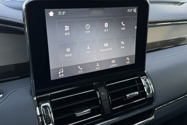 Used Lincoln Navigator 2019 3.5T Presidential Series China VI Standard Audio And AC Panel