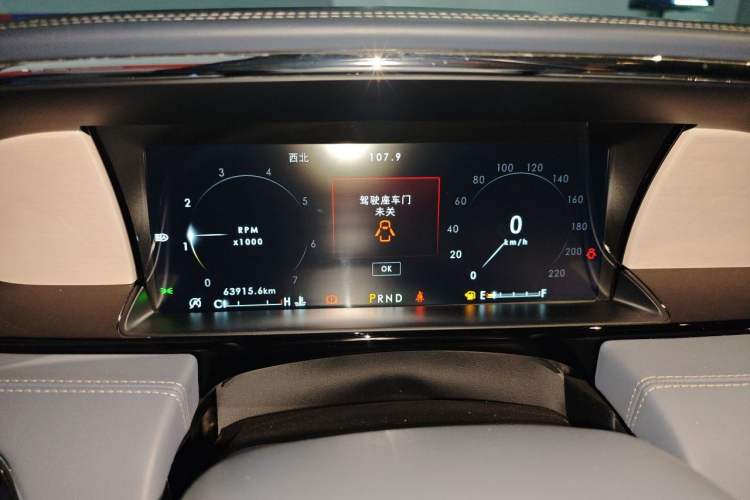 Used Lincoln Navigator 2019 3.5T Presidential Series China VI Standard Instrument Cluster
