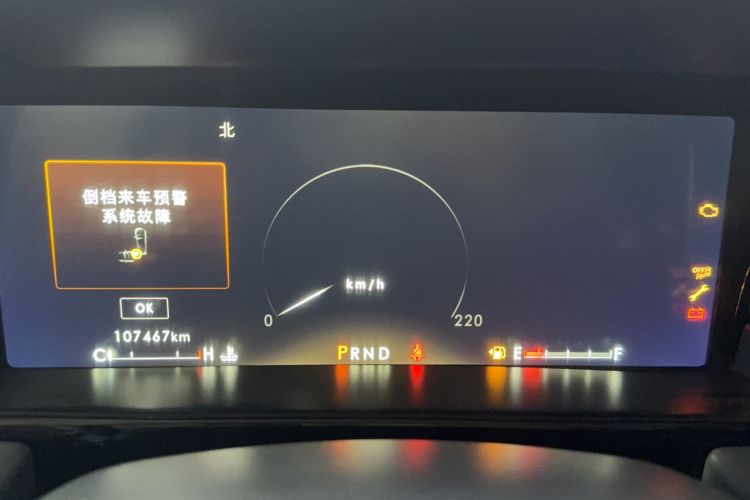 Used Lincoln Navigator 2019 3.5T Presidential Series China VI Standard Odometer Close Up