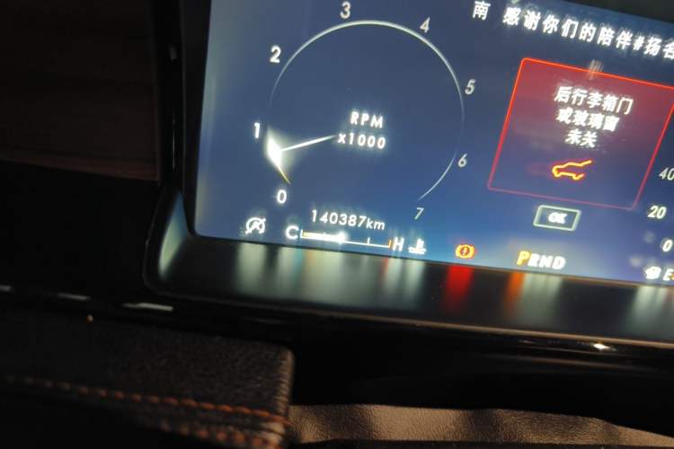 Used Lincoln Navigator 2019 3.5T Prestige Version China VI Standard Odometer Close Up