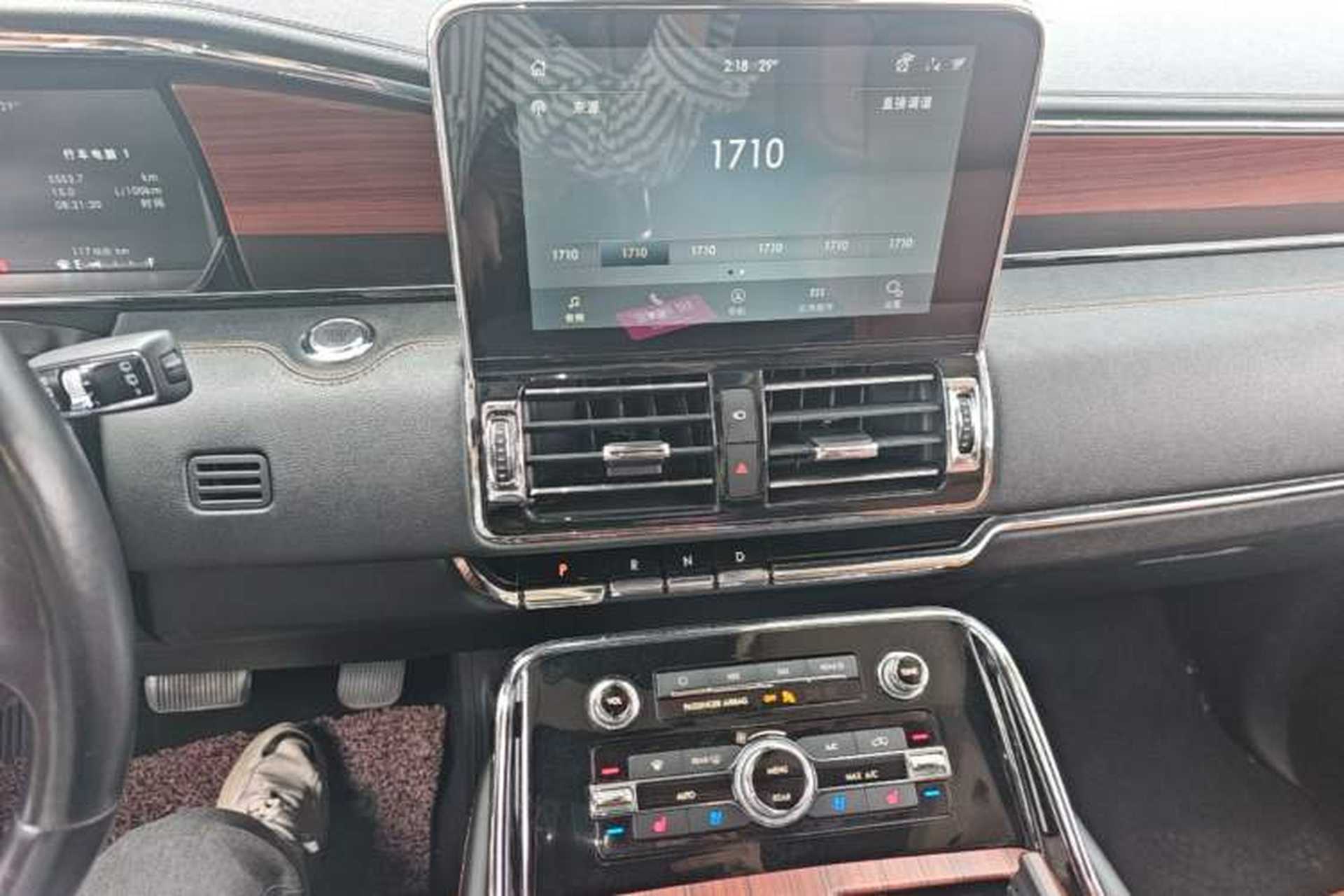 Used Lincoln Navigator 2020 3.5T Prestige Edition Audio And AC Panel