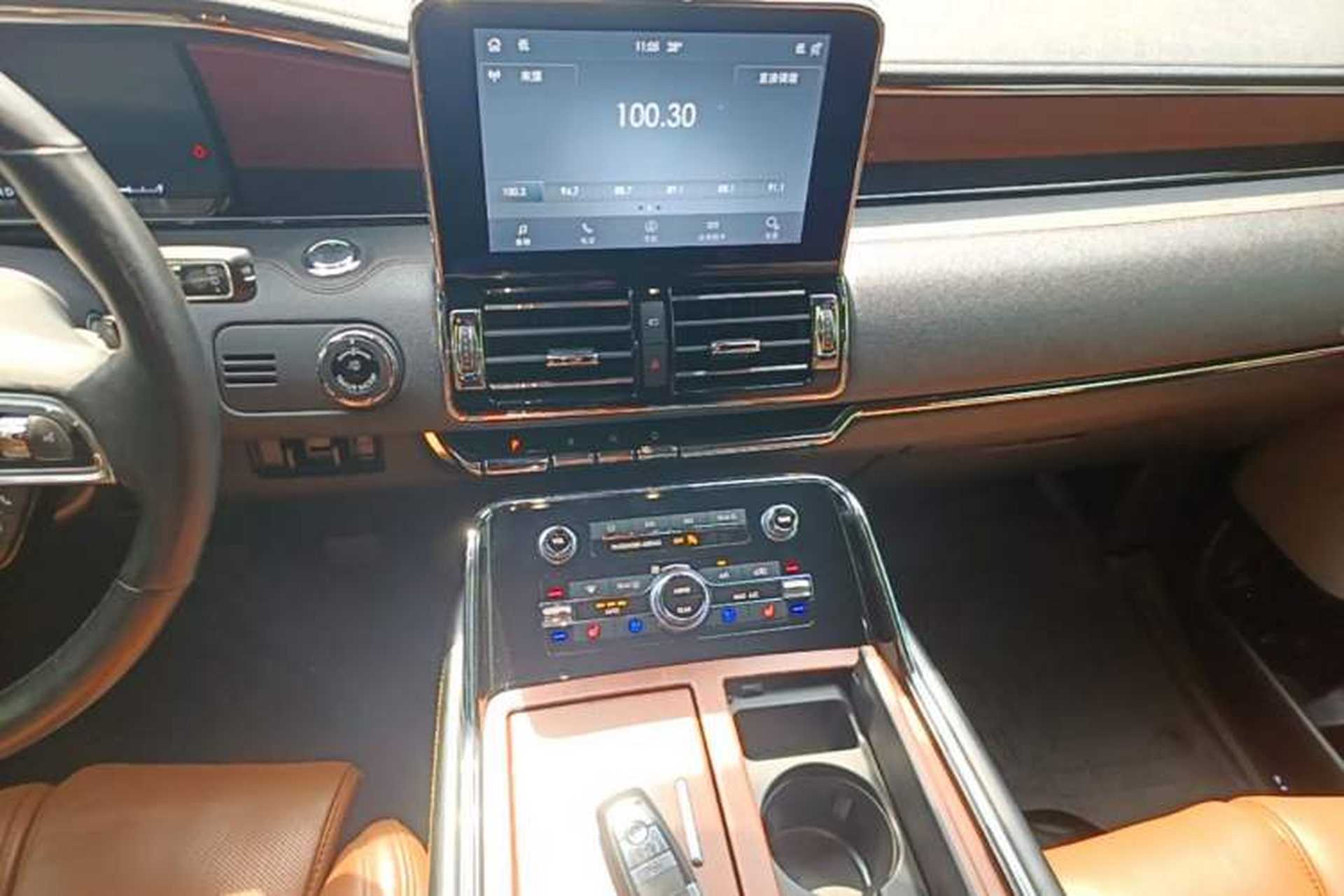 Used Lincoln Navigator 2020 3.5T Long-Wheelbase Presidential Edition Audio And AC Panel