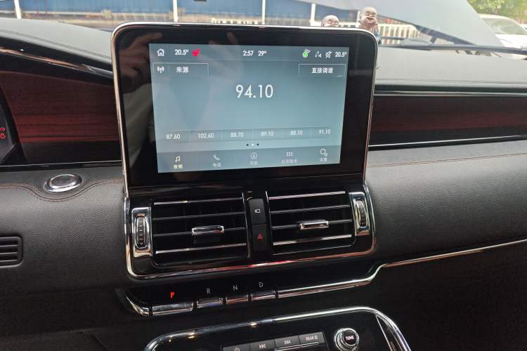 Used Lincoln Navigator 2020 3.5T Prestige Edition Audio And AC Panel
