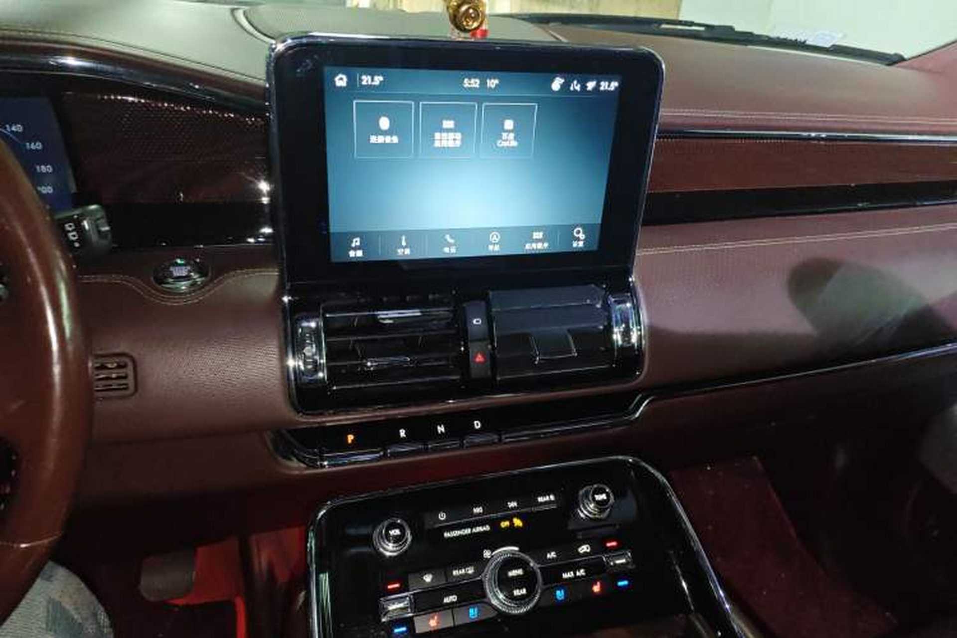 Used Lincoln Navigator 2020 3.5T Presidential Series Audio And AC Panel