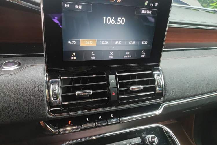 Used Lincoln Navigator 2020 3.5T Prestige Edition Audio And AC Panel