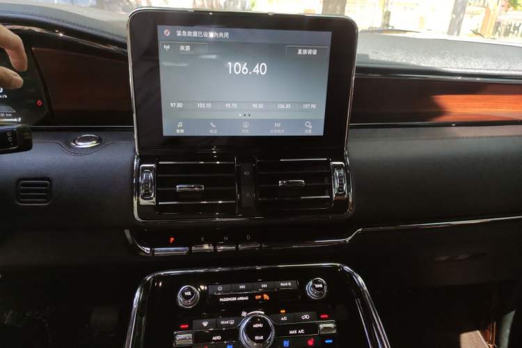 Used Lincoln Navigator 2020 3.5T Prestige Edition Audio And AC Panel