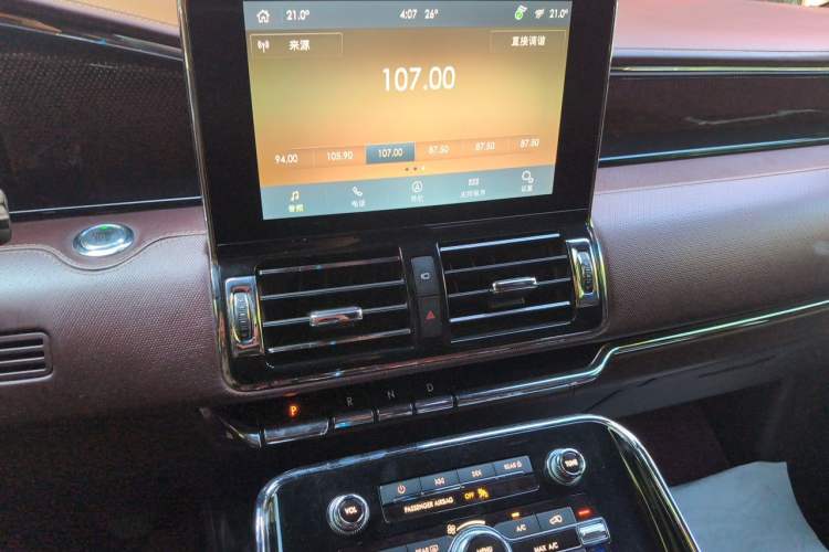 Used Lincoln Navigator 2020 3.5T Presidential Series Audio And AC Panel