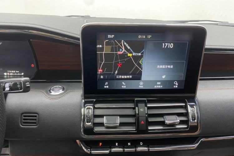 Used Lincoln Navigator 2020 3.5T Prestige Edition Audio And AC Panel