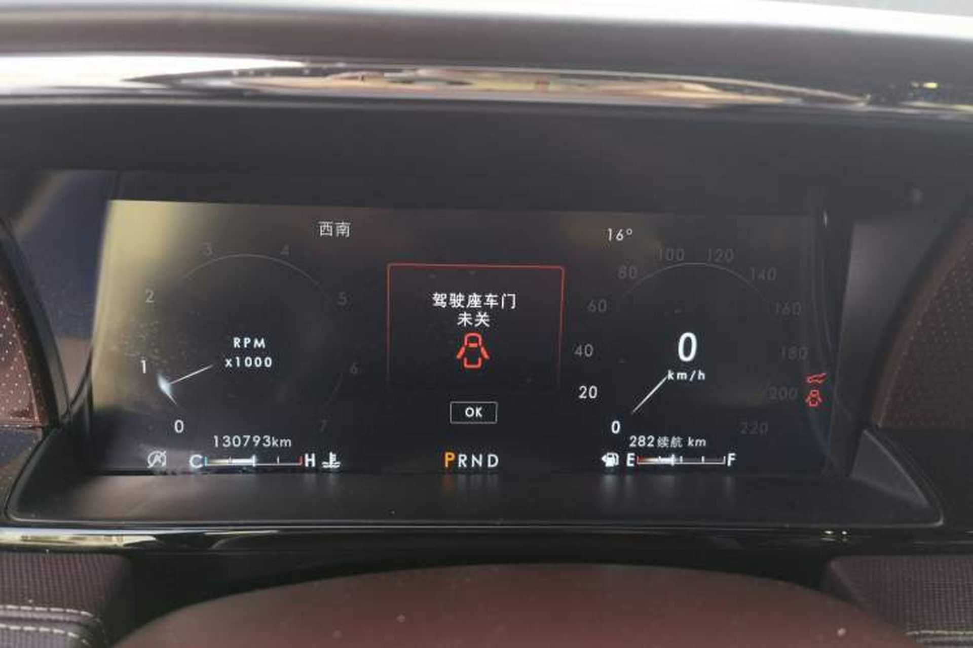 Used Lincoln Navigator 2020 3.5T Presidential Series Instrument Cluster