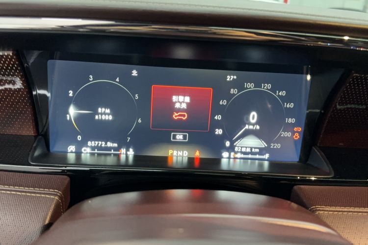 Used Lincoln Navigator 2020 3.5T Presidential Series Instrument Cluster