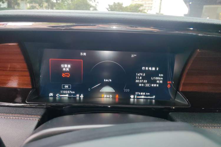 Used Lincoln Navigator 2020 3.5T MONO Limited Edition Prestige Version MONO WHITE Instrument Cluster
