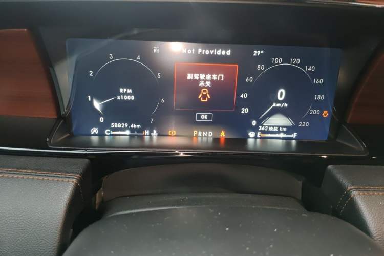 Used Lincoln Navigator 2020 3.5T Prestige Edition Instrument Cluster