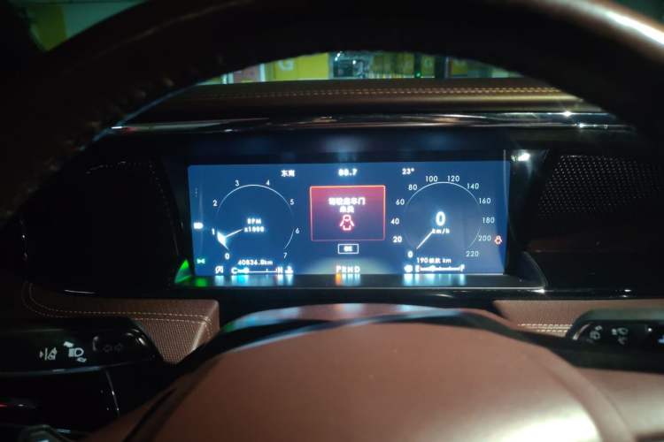 Used Lincoln Navigator 2020 3.5T Presidential Series Instrument Cluster
