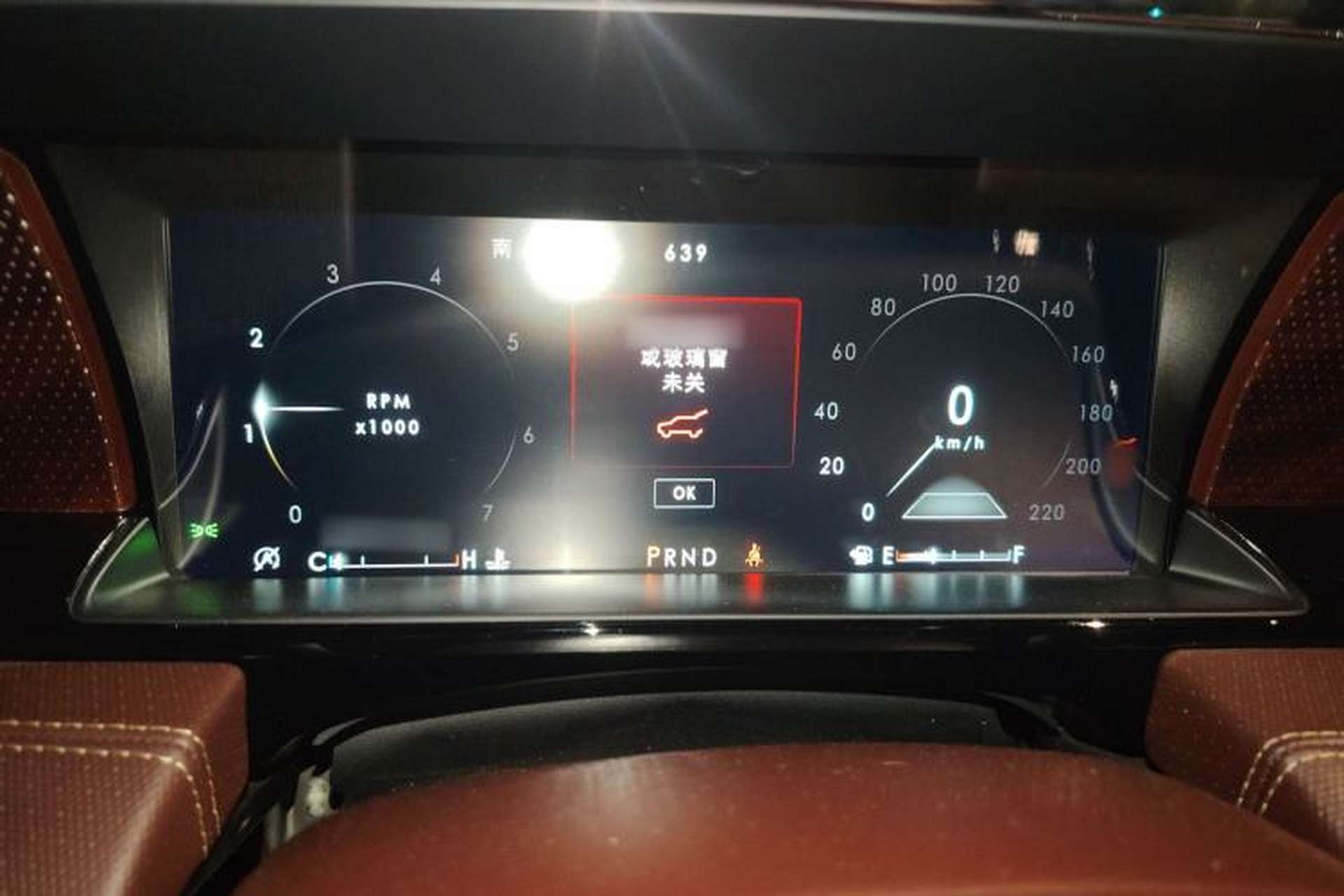 Used Lincoln Navigator 2020 3.5T Presidential Series Instrument Cluster