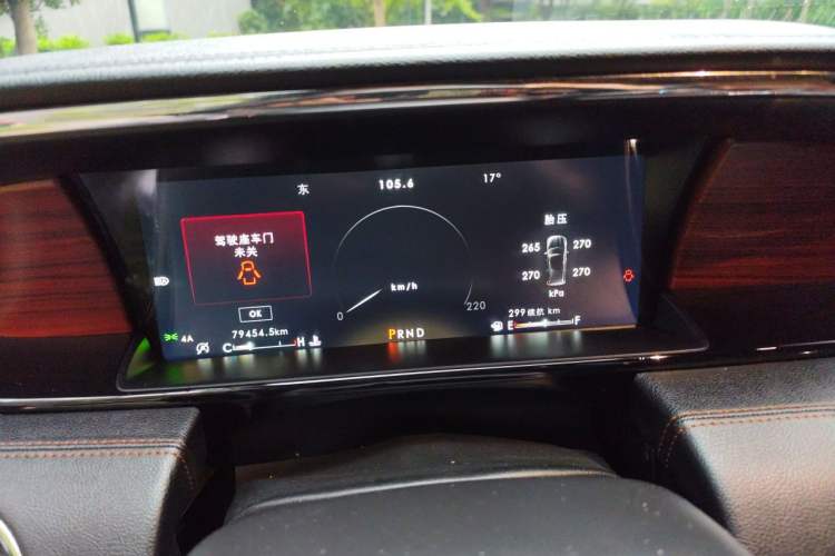 Used Lincoln Navigator 2020 3.5T Prestige Edition Instrument Cluster
