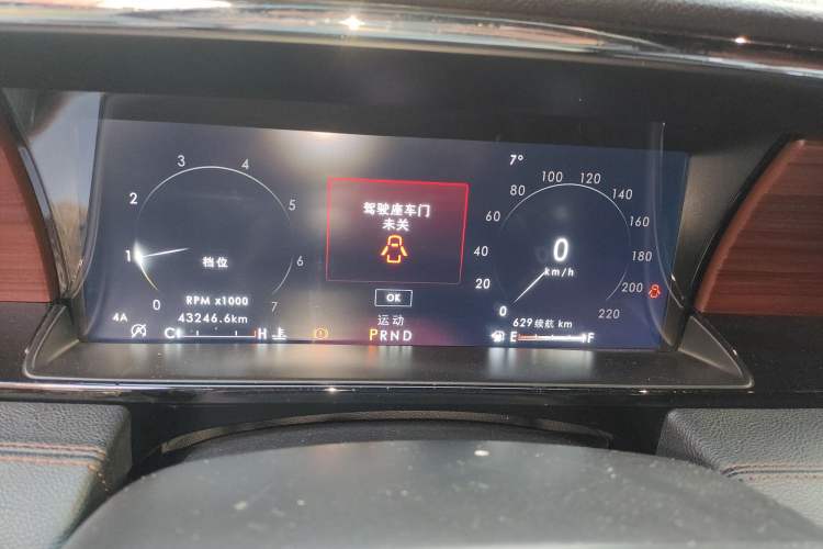 Used Lincoln Navigator 2020 3.5T Prestige Edition Instrument Cluster