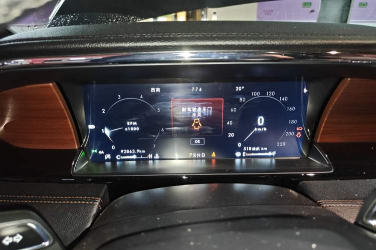 Used Lincoln Navigator 2020 3.5T Prestige Edition Instrument Cluster