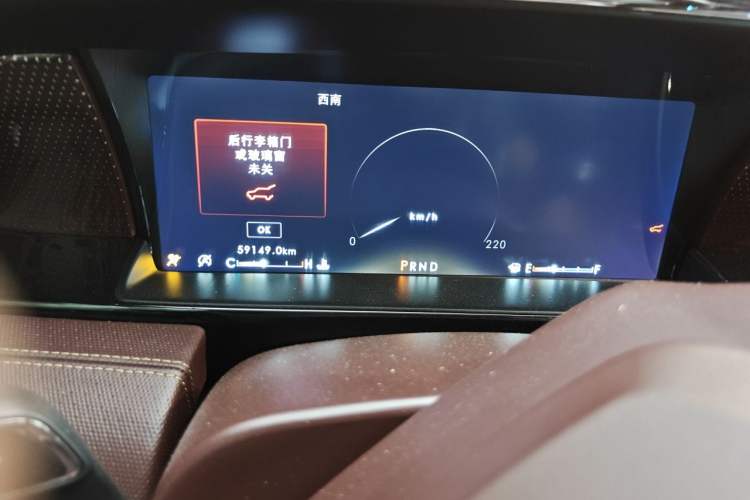 Used Lincoln Navigator 2020 3.5T Long-Wheelbase Presidential Edition Instrument Cluster