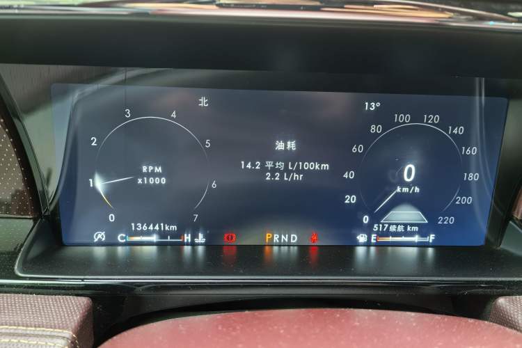 Used Lincoln Navigator 2020 3.5T Presidential Series Instrument Cluster