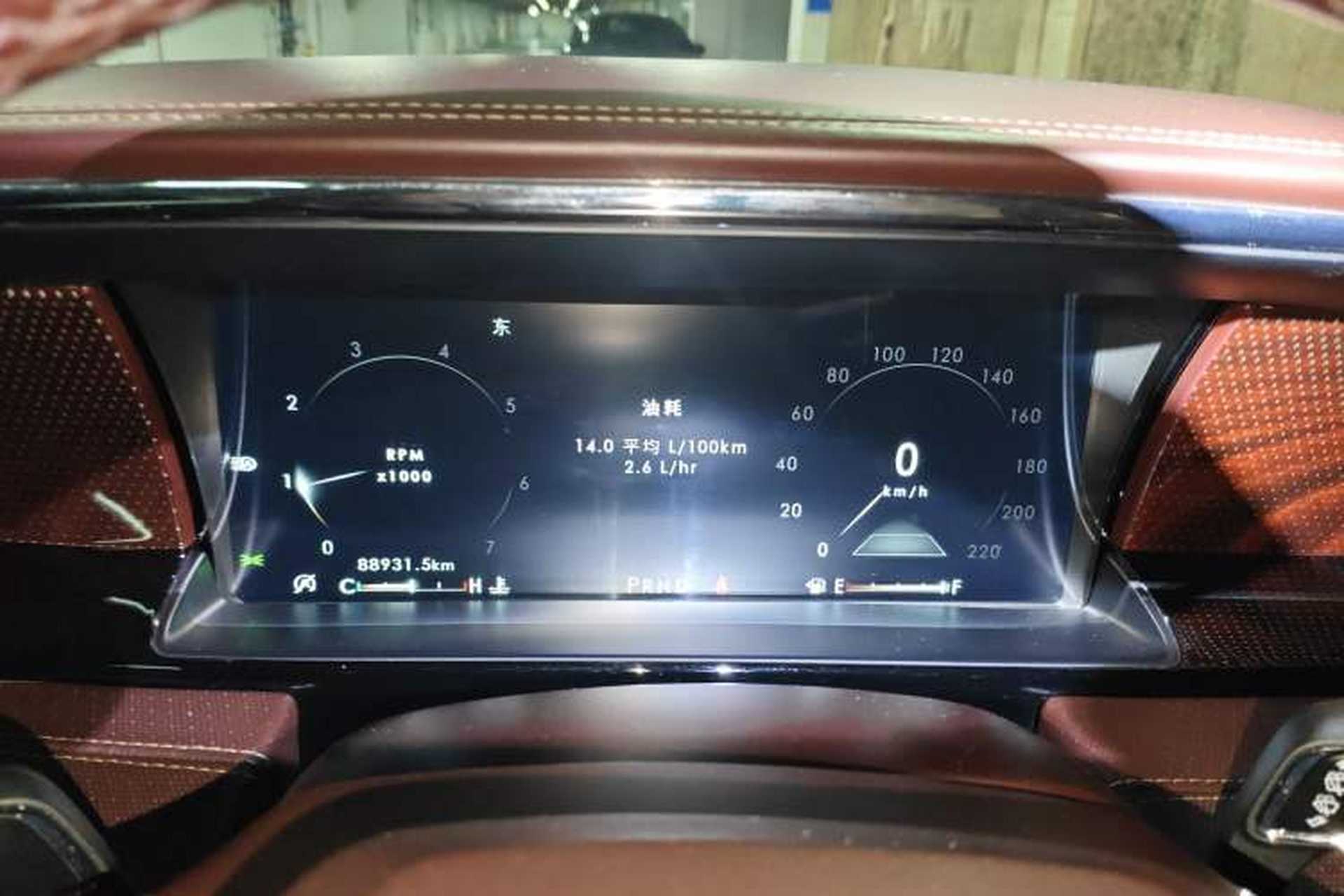 Used Lincoln Navigator 2020 3.5T Presidential Series Instrument Cluster