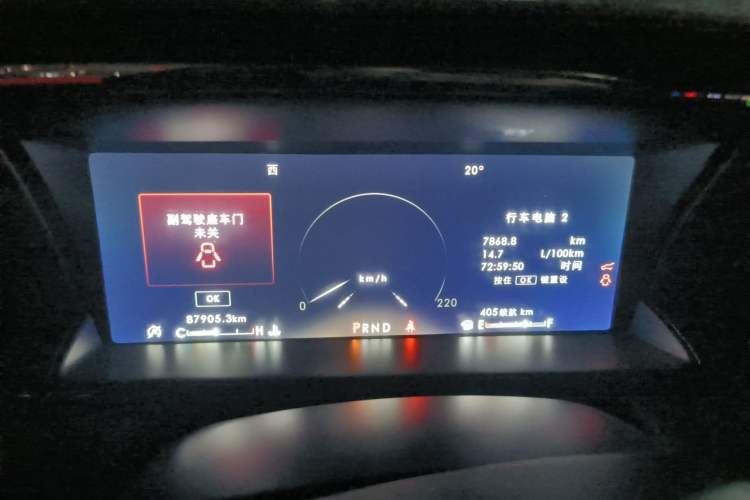 Used Lincoln Navigator 2020 3.5T Prestige Edition Instrument Cluster