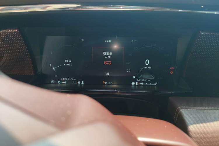 Used Lincoln Navigator 2020 3.5T Long-Wheelbase Presidential Edition Instrument Cluster