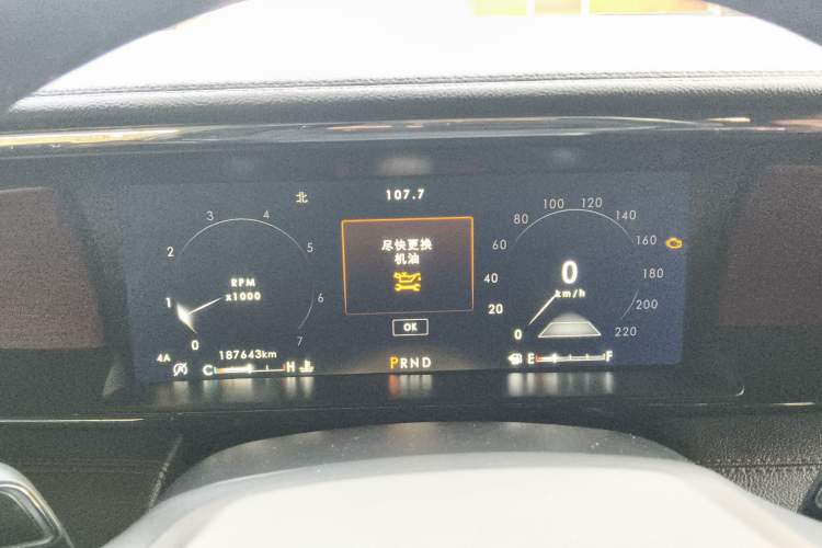 Used Lincoln Navigator 2020 3.5T Prestige Edition Instrument Cluster