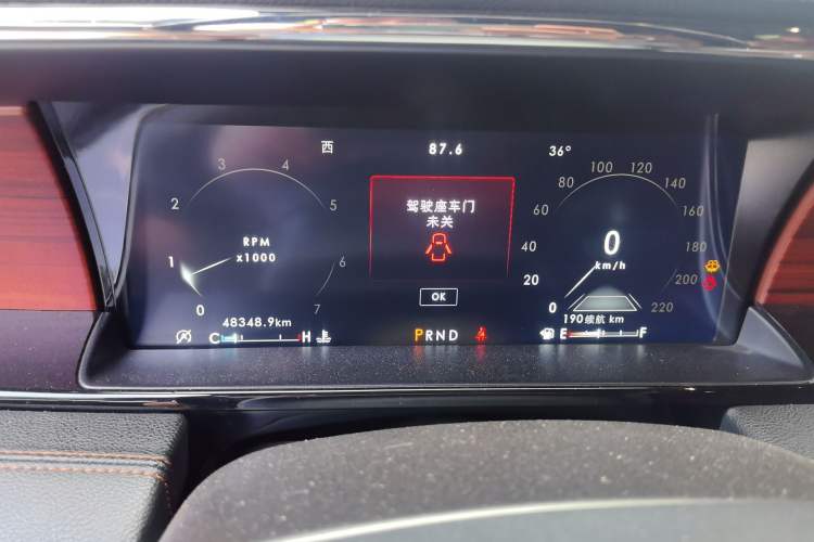 Used Lincoln Navigator 2020 3.5T Prestige Edition Instrument Cluster