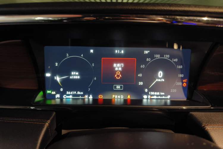 Used Lincoln Navigator 2020 3.5T Prestige Edition Instrument Cluster