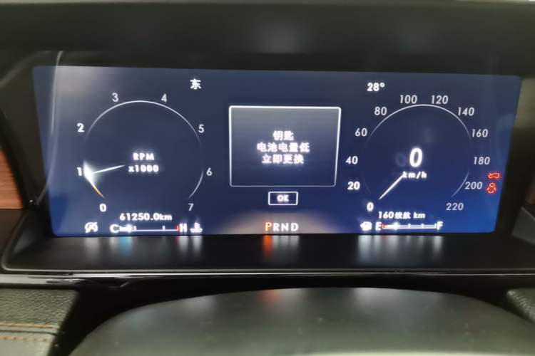 Used Lincoln Navigator 2020 3.5T Prestige Edition Instrument Cluster