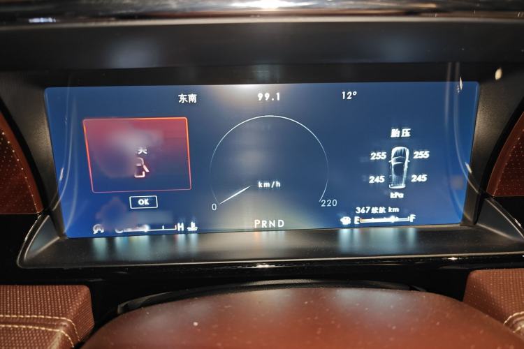 Used Lincoln Navigator 2020 3.5T Presidential Series Instrument Cluster