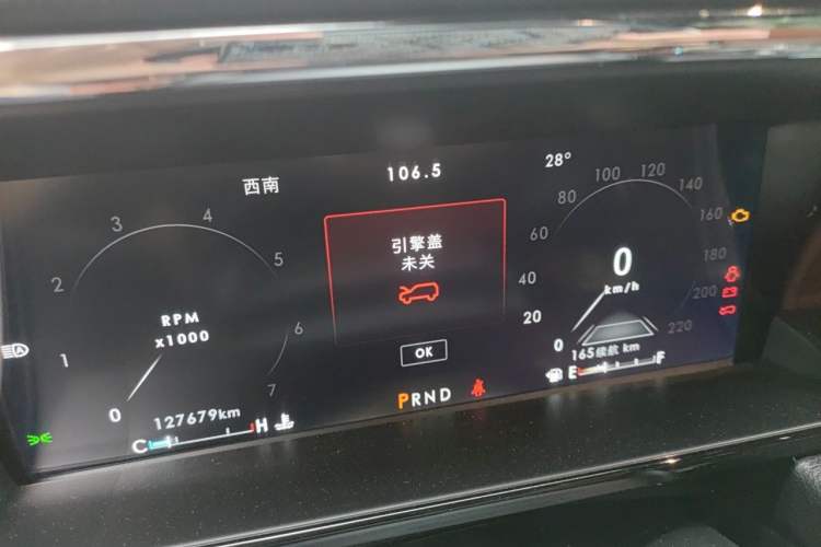Used Lincoln Navigator 2020 3.5T Prestige Edition Instrument Cluster