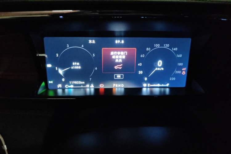 Used Lincoln Navigator  Instrument Cluster