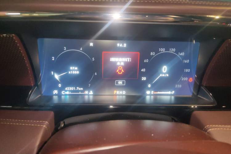 Used Lincoln Navigator 2020 3.5T Long-Wheelbase Presidential Edition Instrument Cluster